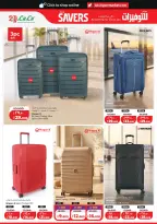 Lulu Hypermarkets Kuwait offers from 10 to 16 June 2026 Savers - Lulu - Kuwait - 10 June 2026 – 16 June 2026 - Page 38