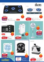 Lulu Hypermarkets Kuwait offers from 10 to 16 June 2026 Savers - Lulu - Kuwait - 10 June 2026 – 16 June 2026 - Page 46