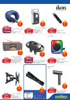 Lulu Hypermarkets Kuwait offers from 10 to 16 June 2026 Savers - Lulu - Kuwait - 10 June 2026 – 16 June 2026 - Page 47