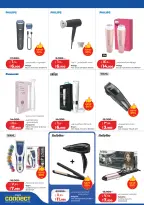 Lulu Hypermarkets Kuwait offers from 10 to 16 June 2026 Savers - Lulu - Kuwait - 10 June 2026 – 16 June 2026 - Page 48