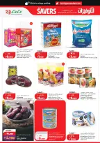 Lulu Hypermarkets Kuwait offers from 10 to 16 June 2026 Savers - Lulu - Kuwait - 10 June 2026 – 16 June 2026 - Page 6