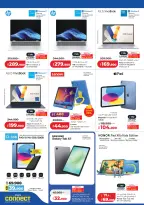 Lulu Hypermarkets Kuwait offers from 10 to 16 June 2026 Savers - Lulu - Kuwait - 10 June 2026 – 16 June 2026 - Page 54