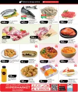 Lulu Hypermarkets Qatar offers from 11 to 13 June 2026 Weekly Prices - Lulu - Qatar - 11 June 2026 – 13 June 2026 - Page 3
