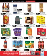 Lulu Hypermarkets Qatar offers from 11 to 13 June 2026 Weekly Prices - Lulu - Qatar - 11 June 2026 – 13 June 2026 - Page 5