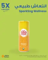 Sultan Center Kuwait offers from 11 to 30 June 2026 5X Kanzee Cashback offers - Sultan Center - Kuwait - 11 June 2026 – 30 June 2026 - Page 3