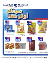 Ofertas de Middle East Kuwait de 10 a 20 junio 2026 Ahorros de verano - Middle East - Kuwait - 10 junio 2026 – 20 junio 2026 - Página 4
