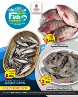 Ofertas de Nesto Hipermercados Kuwait de 11 a 12 junio 2026 Ofertas Exclusivas de Pescado - Nesto - Kuwait - 11 junio 2026 – 12 junio 2026 - Página 1