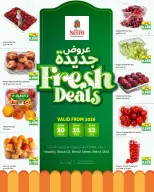Ofertas de Nesto Hipermercados Kuwait de 10 a 12 junio 2026 Nuevas ofertas - Nesto - Kuwait - 10 junio 2026 – 12 junio 2026 - Página 1
