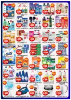 Ofertas de Ambassador Kuwait de 11 a 25 junio 2026 Ofertas del Día de la Independencia de Filipinas - Ambassador - Kuwait - 11 junio 2026 – 25 junio 2026 - Página 3