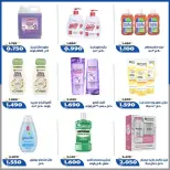 Ofertas de Cooperativa Al Khalidiya de 11 a 13 junio 2026 Precios de junio - Cooperativa Al Khalidiya - Kuwait - 11 junio 2026 – 13 junio 2026 - Página 9