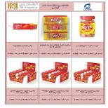 عروض جمعية الفنطاس التعاونية الكويت من ١١ حتى ١٣ يونيو ٢٠٢٦ تخفيضات منتصف الشهر - جمعية الفنطاس التعاونية - الكويت - 11 يونيو 2026 – 13 يونيو 2026 - صفحة 4