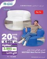Ofertas de HyperMax Kuwait de 11 a 13 junio 2026 ofertas semanales - HyperMax - Kuwait - 11 junio 2026 – 13 junio 2026 - Página 2