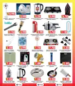 Ofertas de Centro Highway Kuwait de 10 a 16 junio 2026 Ofertas Candentes - Centro Highway - Kuwait - 10 junio 2026 – 16 junio 2026 - Página 6
