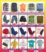 Ofertas de Centro Highway Kuwait de 10 a 16 junio 2026 Ofertas Candentes - Centro Highway - Kuwait - 10 junio 2026 – 16 junio 2026 - Página 7