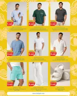 Ofertas de City hiper Kuwait de 10 a 16 junio 2026 Ráfaga de verano - City hiper - Kuwait - 10 junio 2026 – 16 junio 2026 - Página 24
