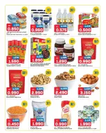 Ofertas de Oncost Kuwait de 11 a 13 junio 2026 Ofertas de fin de semana - Oncost - Kuwait - 11 junio 2026 – 13 junio 2026 - Página 5