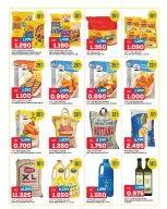 Ofertas de Oncost Kuwait de 11 a 13 junio 2026 Ofertas de fin de semana - Oncost - Kuwait - 11 junio 2026 – 13 junio 2026 - Página 4