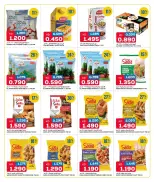 Ofertas de Gulf Mart Alshwykh de 11 a 13 junio 2026 Ofertas de fin de semana - Gulf Mart - Kuwait - 11 junio 2026 – 13 junio 2026 - Página 5