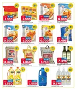 Ofertas de Gulf Mart Alshwykh de 11 a 13 junio 2026 Ofertas de fin de semana - Gulf Mart - Kuwait - 11 junio 2026 – 13 junio 2026 - Página 7