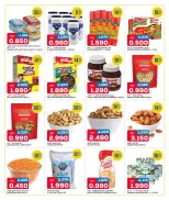 Ofertas de Gulf Mart Alshwykh de 11 a 13 junio 2026 Ofertas de fin de semana - Gulf Mart - Kuwait - 11 junio 2026 – 13 junio 2026 - Página 6