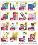 Ofertas de Gulf Mart Alshwykh de 11 a 13 junio 2026 Ofertas de fin de semana - Gulf Mart - Kuwait - 11 junio 2026 – 13 junio 2026 - Página 2