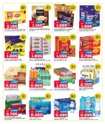 Ofertas de Gulf Mart Alshwykh de 11 a 13 junio 2026 Ofertas de fin de semana - Gulf Mart - Kuwait - 11 junio 2026 – 13 junio 2026 - Página 3