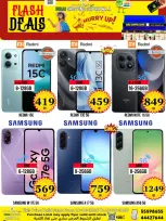 Dubai Shopping Center offers from 10 to 13 June 2026 Flash Deals - Dubai Shopping Center - Qatar - 10 June 2026 – 13 June 2026 - Page 8