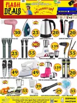 Dubai Shopping Center offers from 10 to 13 June 2026 Flash Deals - Dubai Shopping Center - Qatar - 10 June 2026 – 13 June 2026 - Page 6