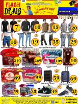 Dubai Shopping Center offers from 10 to 13 June 2026 Flash Deals - Dubai Shopping Center - Qatar - 10 June 2026 – 13 June 2026 - Page 7