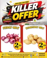 Dubai Shopping Center offers from 10 to 13 June 2026 Killer Offers - Dubai Shopping Center - Qatar - 10 June 2026 – 13 June 2026 - Page 1