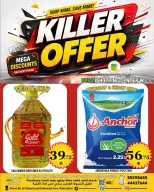 Dubai Shopping Center offers from 10 to 13 June 2026 Killer Offers - Dubai Shopping Center - Qatar - 10 June 2026 – 13 June 2026 - Page 2