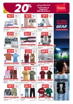 Carrefour Qatar offers from 10 to 16 June 2026 Action Packed Goals - Carrefour - Qatar - 10 June 2026 – 16 June 2026 - Page 9