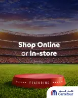 Carrefour Qatar offers from 10 to 16 June 2026 Action Packed Goals - Carrefour - Qatar - 10 June 2026 – 16 June 2026 - Page 26