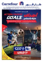 Carrefour Qatar offers from 10 to 16 June 2026 Action Packed Goals - Carrefour - Qatar - 10 June 2026 – 16 June 2026 - Page 1