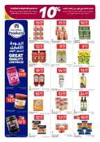 Carrefour Qatar offers from 10 to 16 June 2026 Action Packed Goals - Carrefour - Qatar - 10 June 2026 – 16 June 2026 - Page 18