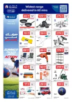 Carrefour Qatar offers from 10 to 16 June 2026 Action Packed Goals - Carrefour - Qatar - 10 June 2026 – 16 June 2026 - Page 8