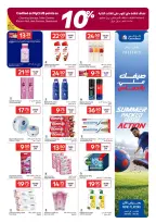 Carrefour Qatar offers from 10 to 16 June 2026 Action Packed Goals - Carrefour - Qatar - 10 June 2026 – 16 June 2026 - Page 11