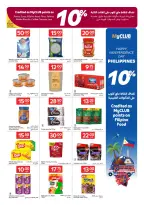 Carrefour Qatar offers from 10 to 16 June 2026 Action Packed Goals - Carrefour - Qatar - 10 June 2026 – 16 June 2026 - Page 17