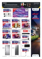 Carrefour Qatar offers from 10 to 16 June 2026 Action Packed Goals - Carrefour - Qatar - 10 June 2026 – 16 June 2026 - Page 6