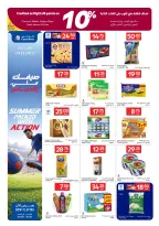 Carrefour Qatar offers from 10 to 16 June 2026 Action Packed Goals - Carrefour - Qatar - 10 June 2026 – 16 June 2026 - Page 14