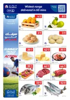 Carrefour Qatar offers from 10 to 16 June 2026 Action Packed Goals - Carrefour - Qatar - 10 June 2026 – 16 June 2026 - Page 23