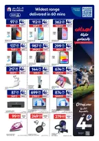 Carrefour Qatar offers from 10 to 16 June 2026 Action Packed Goals - Carrefour - Qatar - 10 June 2026 – 16 June 2026 - Page 5