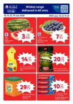 Carrefour Qatar offers from 10 to 16 June 2026 Action Packed Goals - Carrefour - Qatar - 10 June 2026 – 16 June 2026 - Page 10