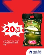 Carrefour Qatar offers from 10 to 13 June 2026 Super Deals - Carrefour - Qatar - 10 June 2026 – 13 June 2026 - Page 4