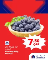 Carrefour Qatar offers from 10 to 13 June 2026 Super Deals - Carrefour - Qatar - 10 June 2026 – 13 June 2026 - Page 1