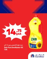Carrefour Qatar offers from 10 to 13 June 2026 Super Deals - Carrefour - Qatar - 10 June 2026 – 13 June 2026 - Page 3