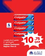 Carrefour Qatar offers from 10 to 13 June 2026 Super Deals - Carrefour - Qatar - 10 June 2026 – 13 June 2026 - Page 6