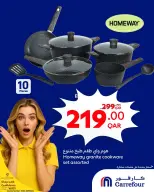 Carrefour Qatar offers from 10 to 16 June 2026 WOW Deals - Carrefour - Qatar - 10 June 2026 – 16 June 2026 - Page 3