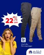 Carrefour Qatar offers from 10 to 16 June 2026 WOW Deals - Carrefour - Qatar - 10 June 2026 – 16 June 2026 - Page 5