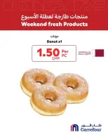 Carrefour Qatar offers from 11 to 13 June 2026 weekend Fresh products - Carrefour - Qatar - 11 June 2026 – 13 June 2026 - Page 2